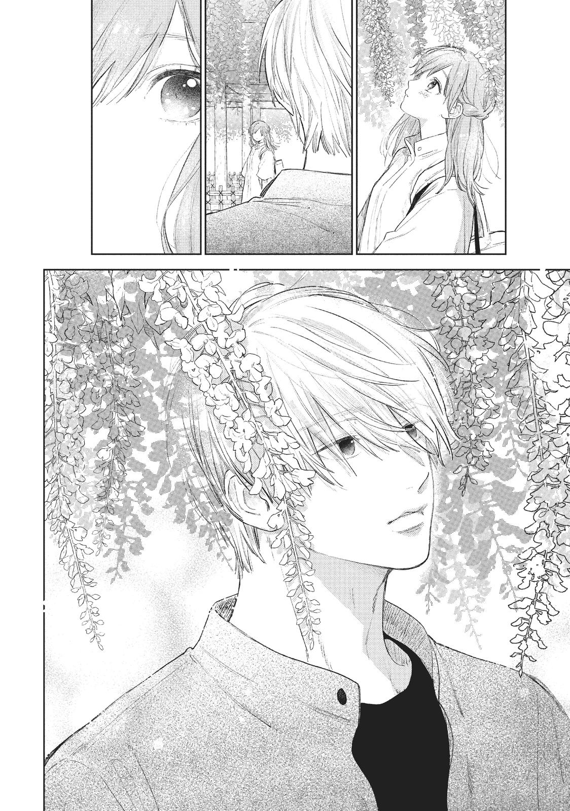 A Sign of Affection, Chapter 20 image 12